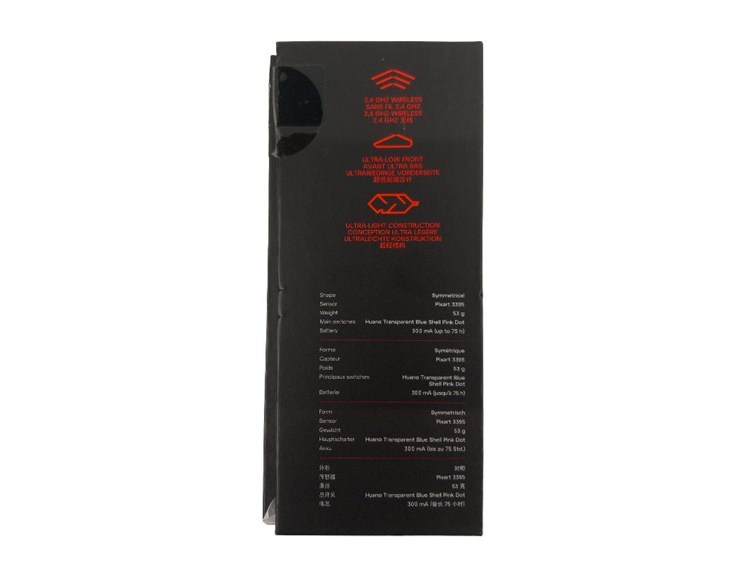 Mouse: CHERRY xtrfy M68 Wireless Black Maus – Usato da Hünenberg venduto da Restwert_Zug 2