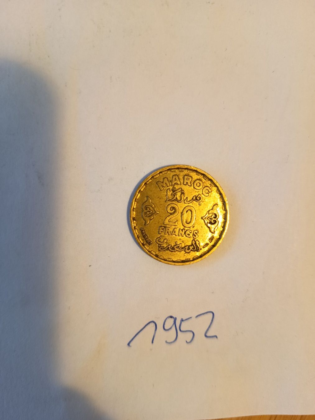 Tutti le monete: 20 francs 1371 / 1952 marokko nr 424 – Usato da Wattwil venduto da LuckyLegoandCoins 2