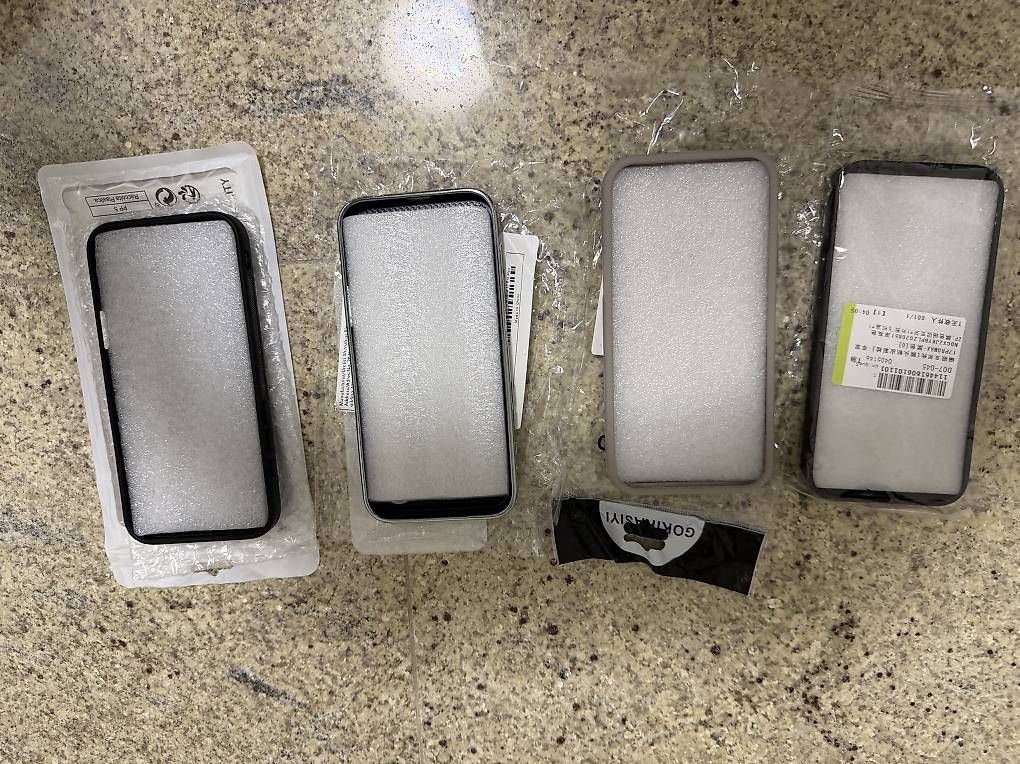 Covers & Schutzfolien: 4x iPhone 17 Pro Max Hüllen  neu – Gebraucht aus Zürich von meti1975 2