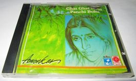 🎵Kishori AMONKAR CD - India  Meditative Kabir Bhajans Yoga