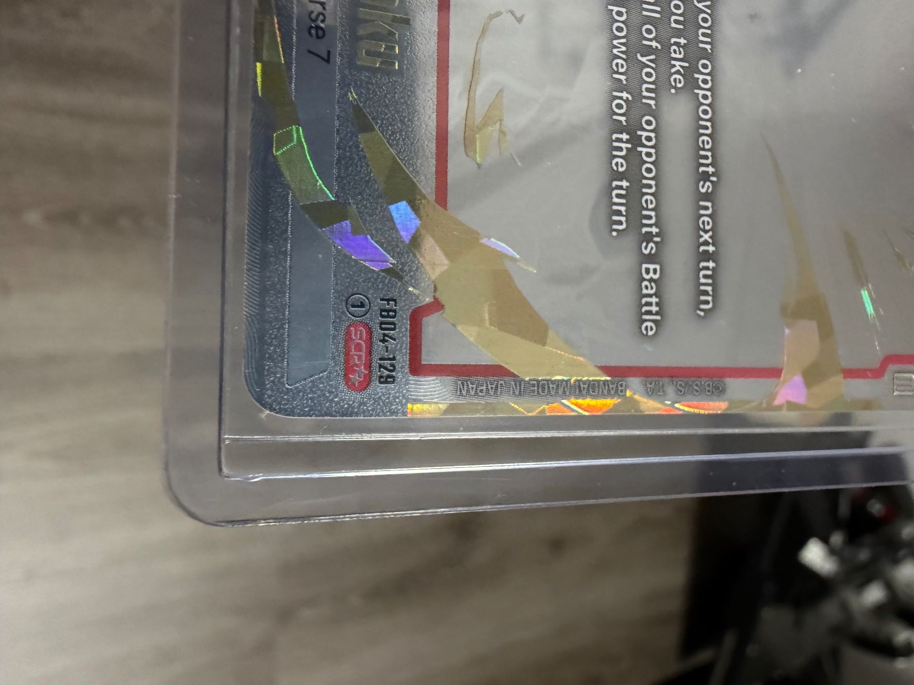 Bandai Carte collezionabili: Son Goku FB04-129 SCR** Mint – Nuovo (secondo la descrizione) da triengen venduto da Tony_94 2
