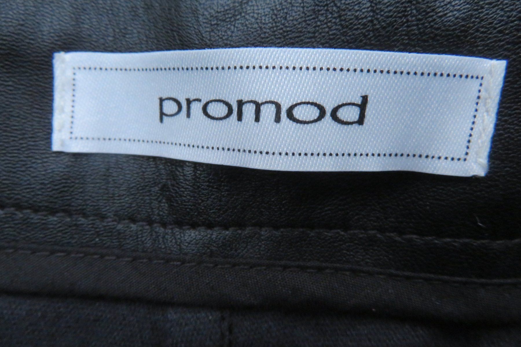 Promod Pantaloni: Viscoseshorts promod Grösse CH 36 – Nuovo (secondo la descrizione) da Wil ZH venduto da Tamagy 1
