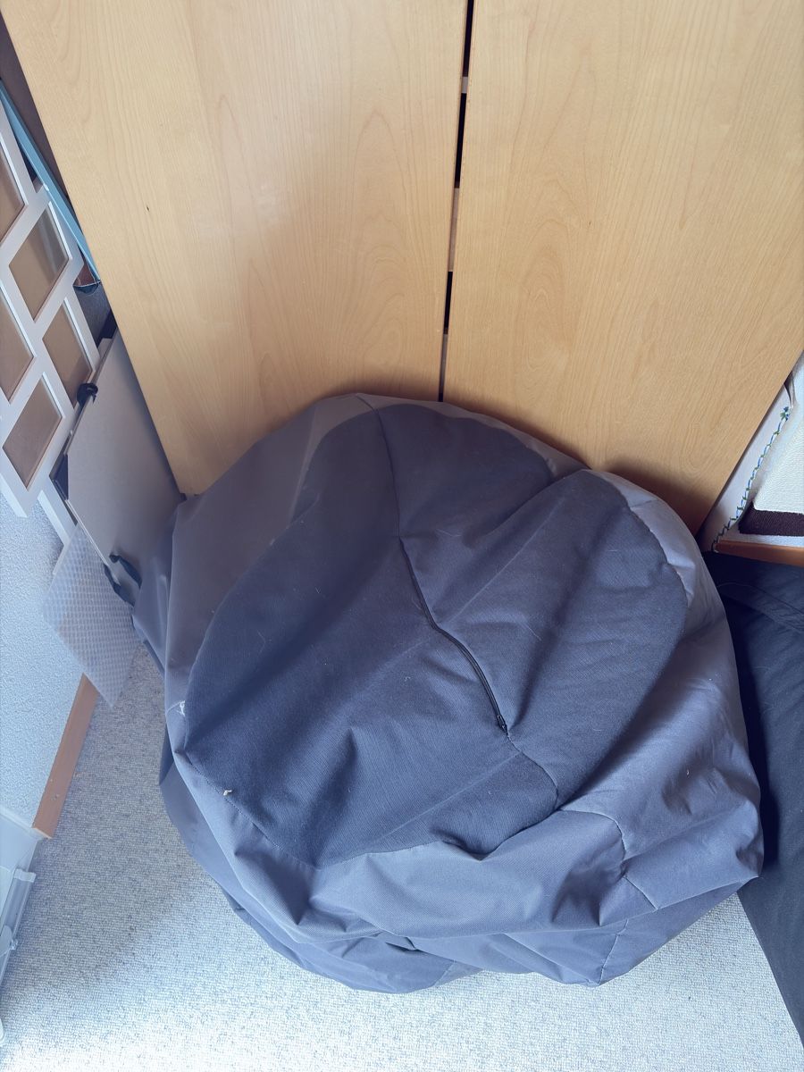 Sessel: Sitzsack SittingPoint – Gebraucht aus Duggingen von mel_5227 2