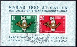 NABAG-BLOCK 1959 ST. GALLEN AUSGABETAG - EV39