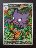 Haunter 27 - Apollo - MEP Black Star Promos - EN
