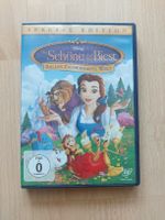 Kinderfilm
