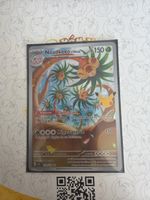 Pokémon fr 30 ans Noadkoko 129/128