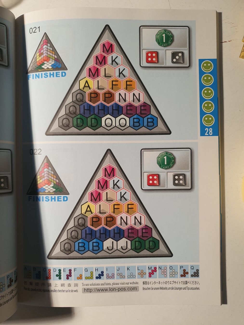 Lonpos Giochi: Lonpos 84T Braintelligent – Usato da Zürich venduto da loosebone 5