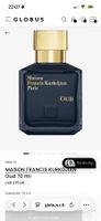 70ml Oud Maison Francis Kurkdjian (Neu und OVP)