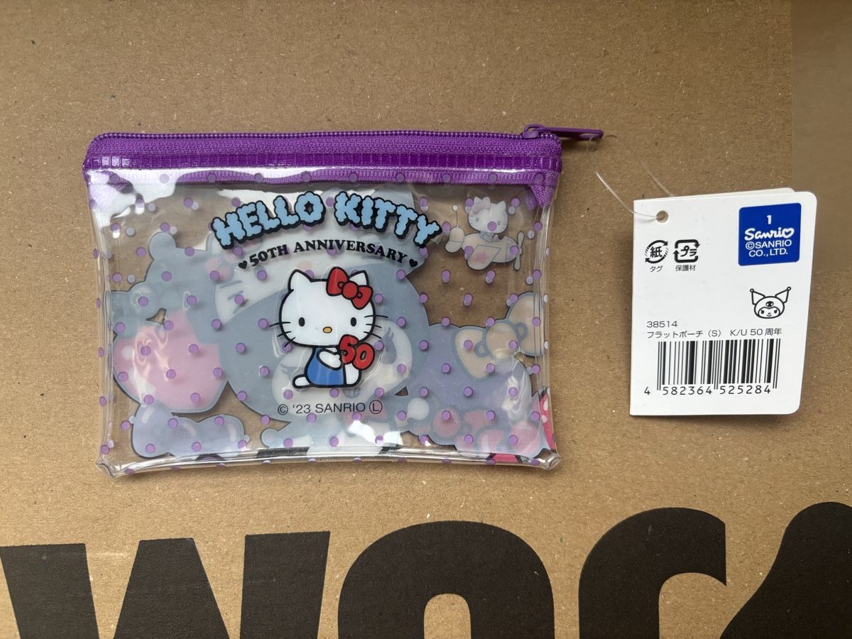 Astucci : mini trousse sanrio kuromi – Nuovo e nell'imballaggio originale da Fribourg venduto da 8mv2 1