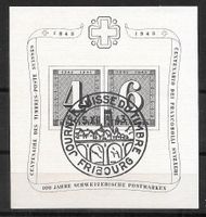 W14 Jubiläumsblock gestempelt Fribourg 5.12.1943