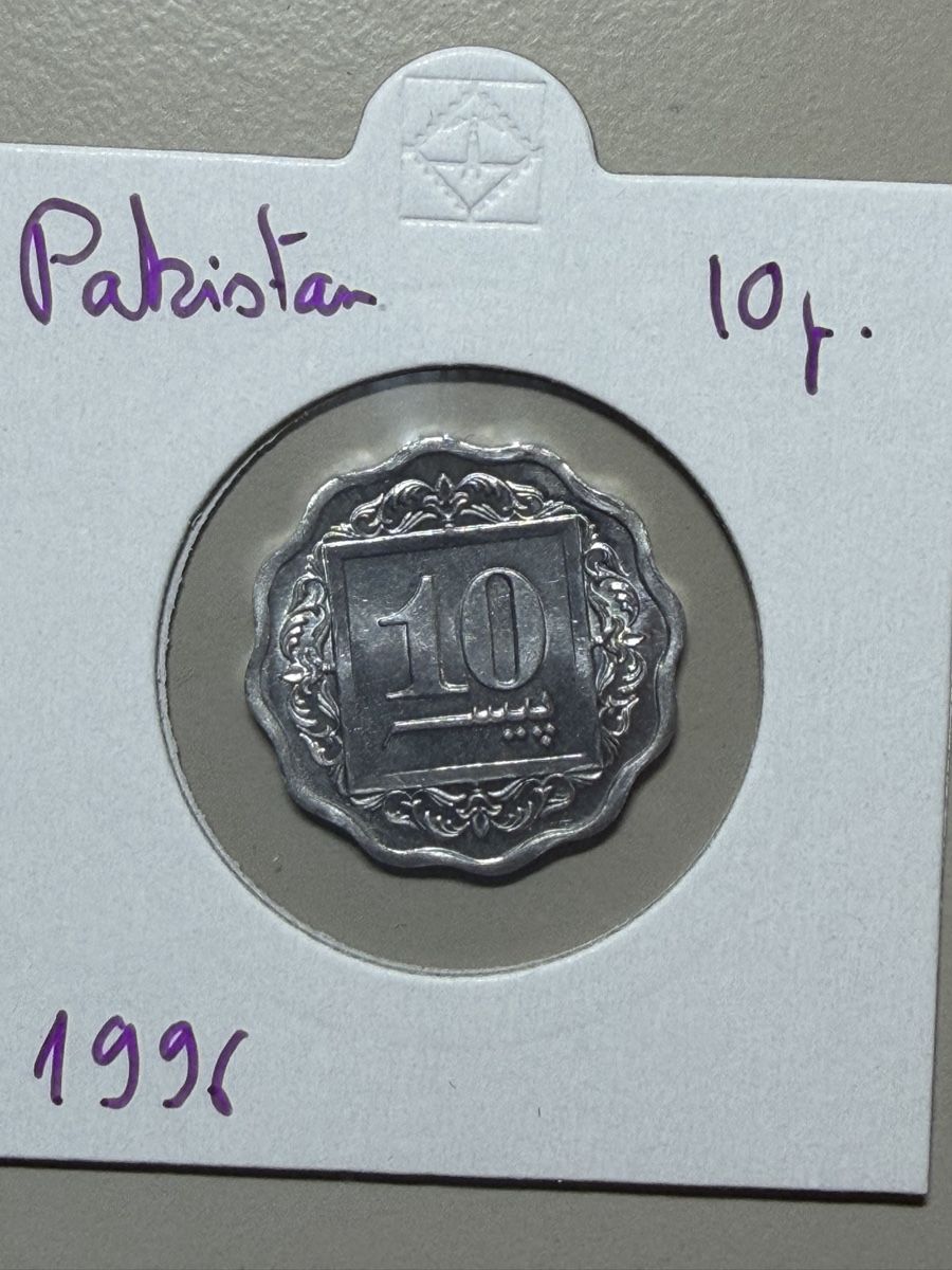 Tutti le monete: Pakistan - 10 pice - 1996 – Usato da Payerne venduto da Mike1682