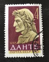Briefmarken aus Sowjetunion (CCCP) gestempelt 