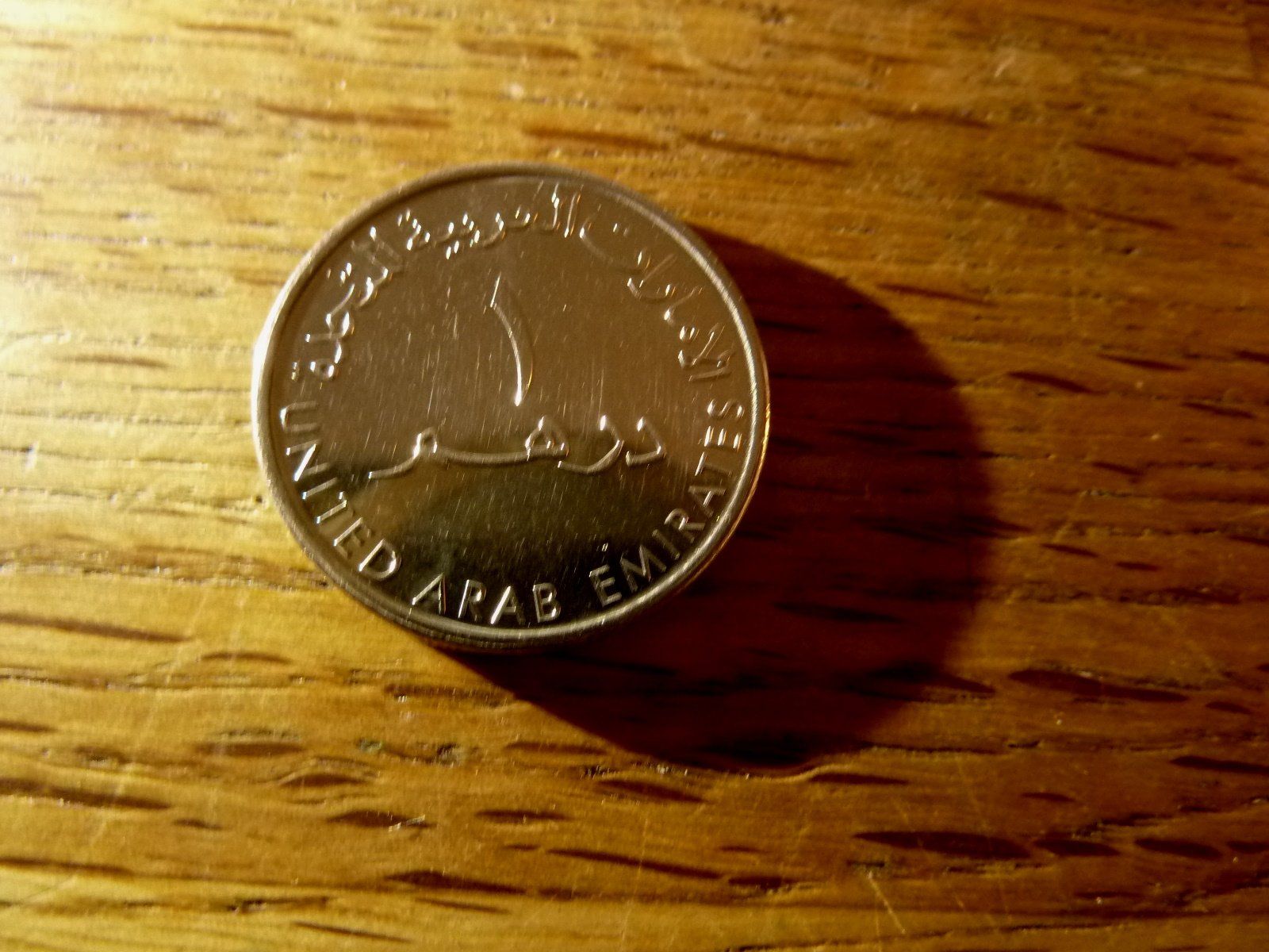 Alle Münzen: Münze, United Arab Emirates, 1 Dirham, 2014 – Gebraucht aus Hochfelden von swissice 1