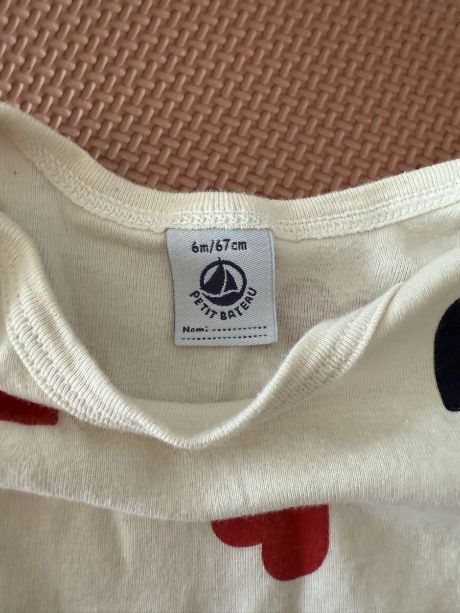 Petit Bateau Pigiama & Simili: Petit Bateau Pyjama Set & Body Gr. 68 – Usato da Neuhausen am Rheinfall venduto da stundgirl 2