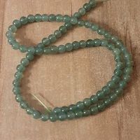 1 Strang natürliche grüne Aventurin Steinperlen 4 mm