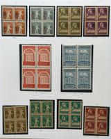 LOT 4 ER BLOCKS BRIEFMARKEN SCHWEIZ NEU