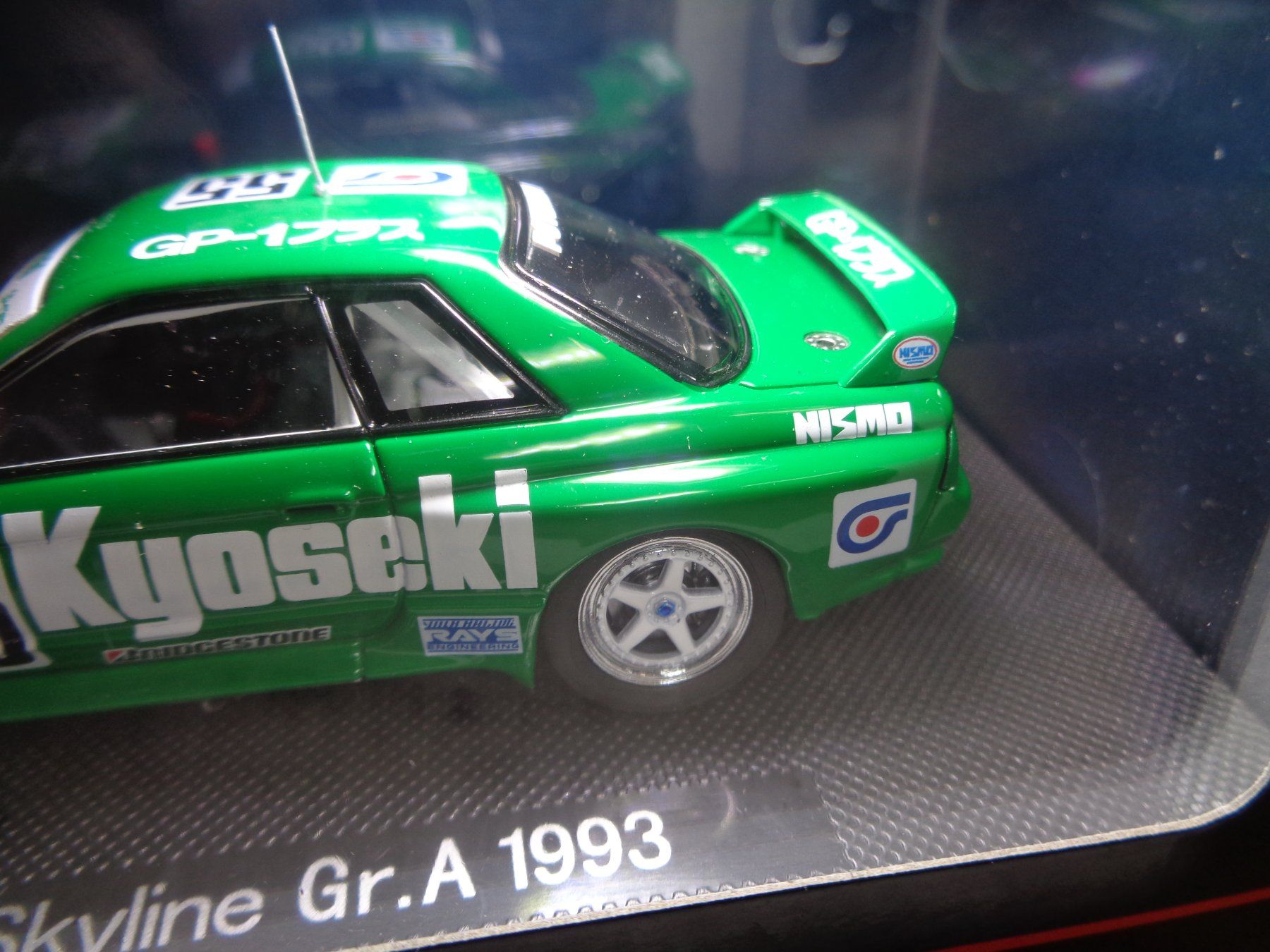 Nissan Modellautos: Ebbro 1:43 Nissan Skyline Gr.A 1993 – Neu und originalverpackt aus Reconvilier von rallycar 3