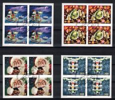 Schweiz 2017, Werbemarken Serie(n) im 4er-Block mit ET-ʘ