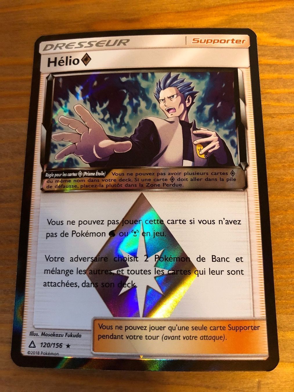 Cartoline: Pokémon Hélio PRISME SL5 – Usato da Oron-la-Ville venduto da W.XIX