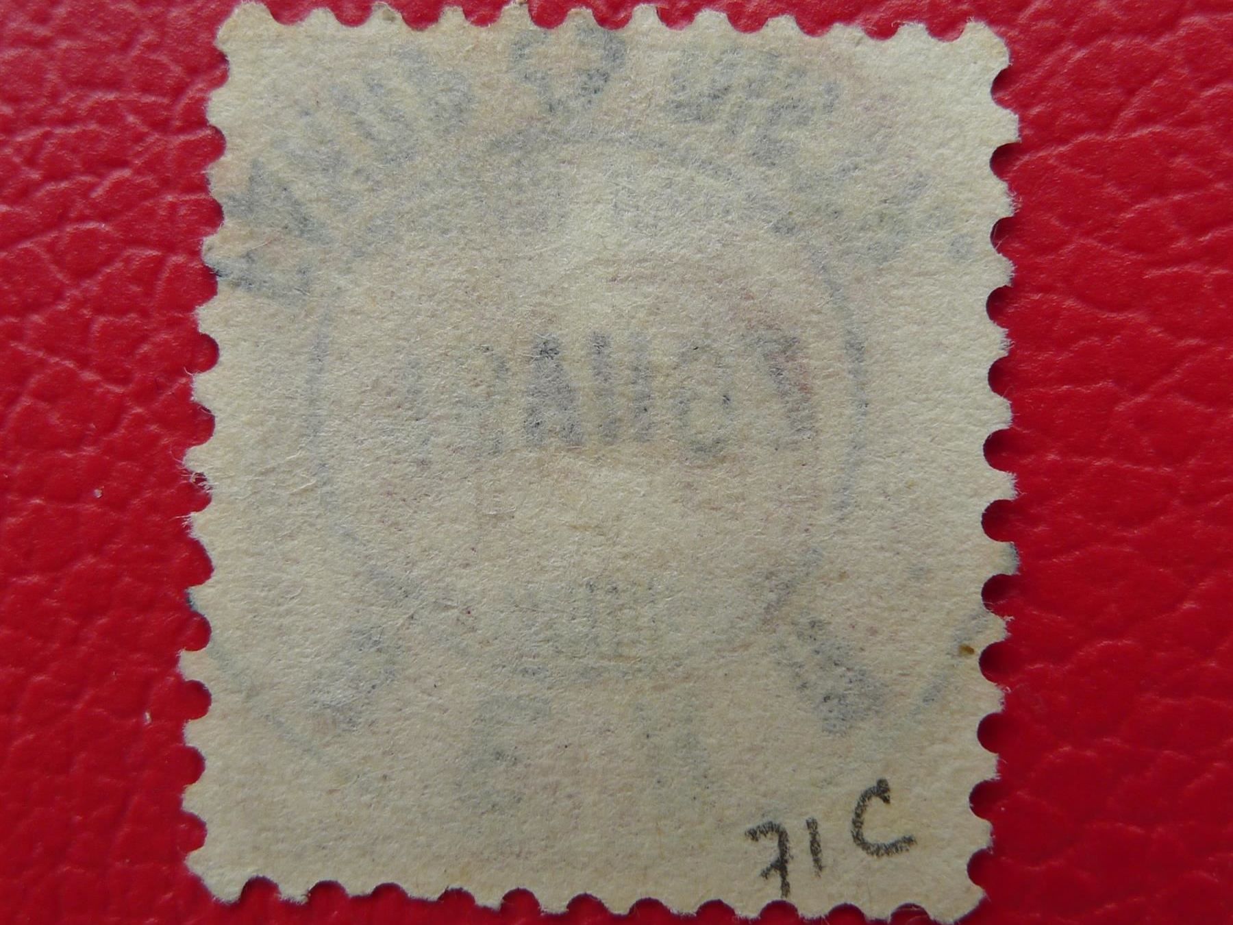 Tutti i francobolli: 1892, Stehende Helv: 70C mit idealem Datum-Stempel BERN ! – Usato da Sursee venduto da Luzernerraute 1