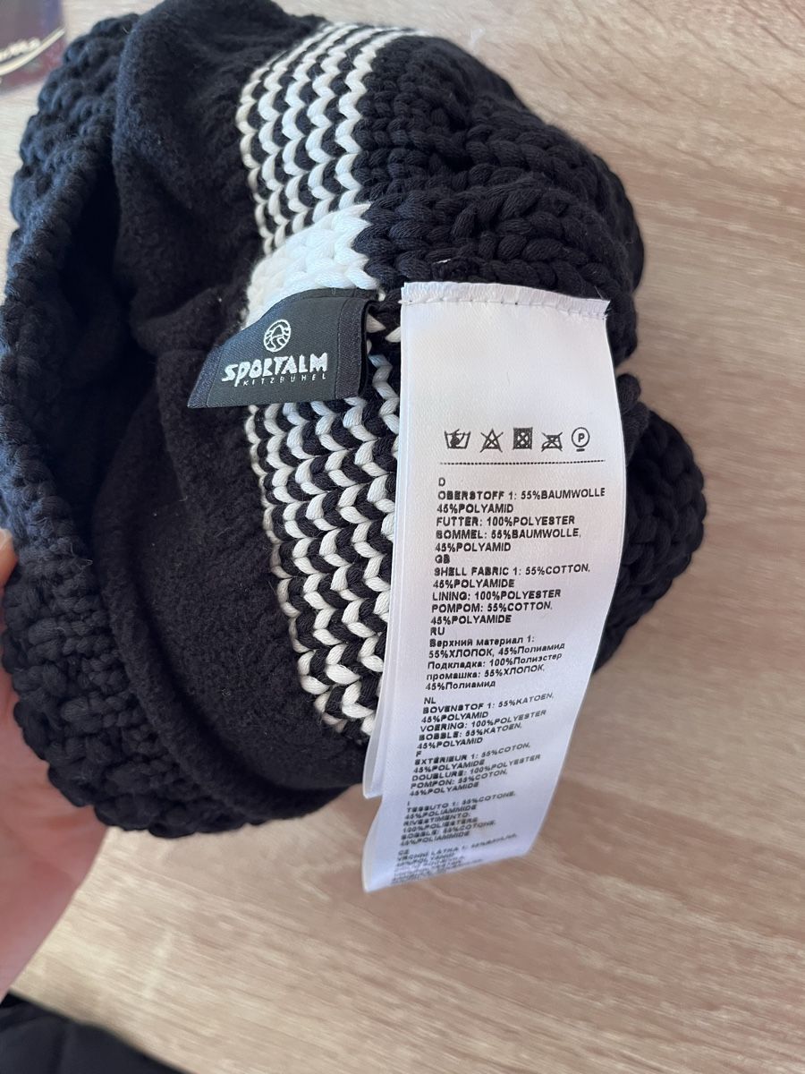 Copricapi, berretti & cappellini: Sportalm Damen – Nuovo (secondo la descrizione) da Igis venduto da zin_19 1