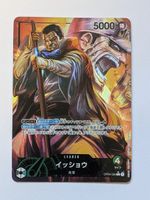 One Piece TCG Issho OP04-020 L Leader Parallel JP