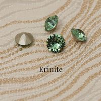 1088 Swarovski, Erinite, SS24 / 5.3 mm / 5 Stück