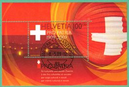 2009  Sonderblock   Pro Patria  Ersttag  Schanzengraben Bern