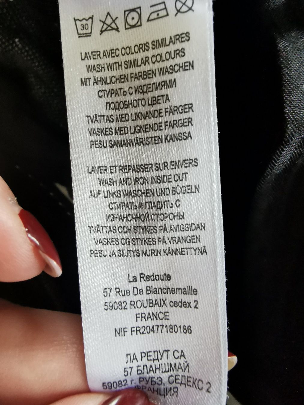 La Redoute Hosen: La Redoute; graue Hose / Anzughose Gr. 56 – Gebraucht aus Boniswil von Totomat-Lady 5