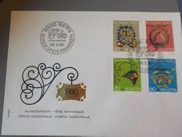 1980, FDC, Pro Patria, Serie