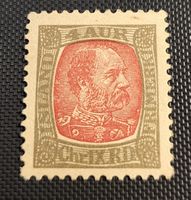 Island alte briefmarke