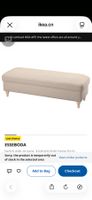 IKEA Pouffe Ottoman Cream with wooden legs