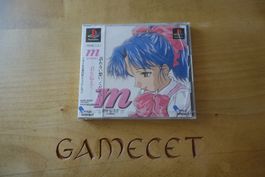 m: Kimi o Tsutaete - Japan