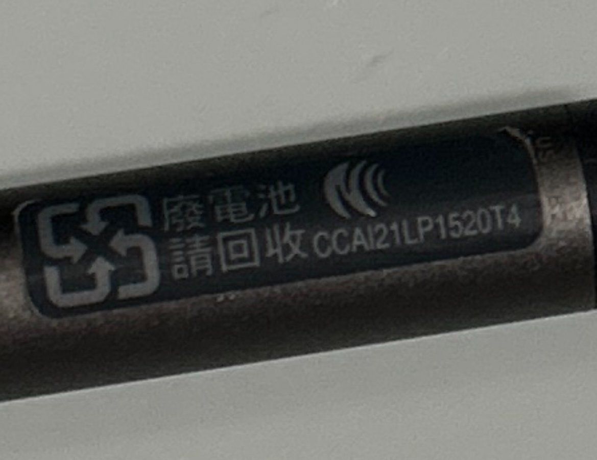 Lenovo Stifte & Marker: Lenovo digital pen 2 – Gebraucht aus Bremgarten b. Bern von Huemaen 4