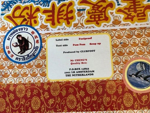 Dischi in vinile: Clubfoot – Usato da Aarwangen venduto da Jukebox3 3