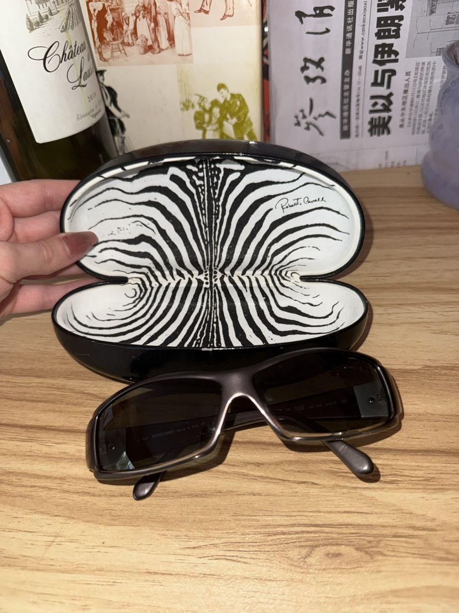 Roberto Cavalli Occhiali & Lenti: Vintage Roberto Cavalli sunglasses – Nuovo (secondo la descrizione) da Lausanne venduto da Sasharadulova