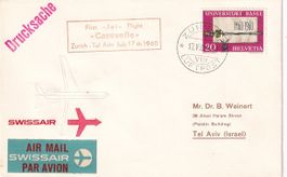 Erstflug Swissair Caravelle Zürich - Tel Aviv 1960