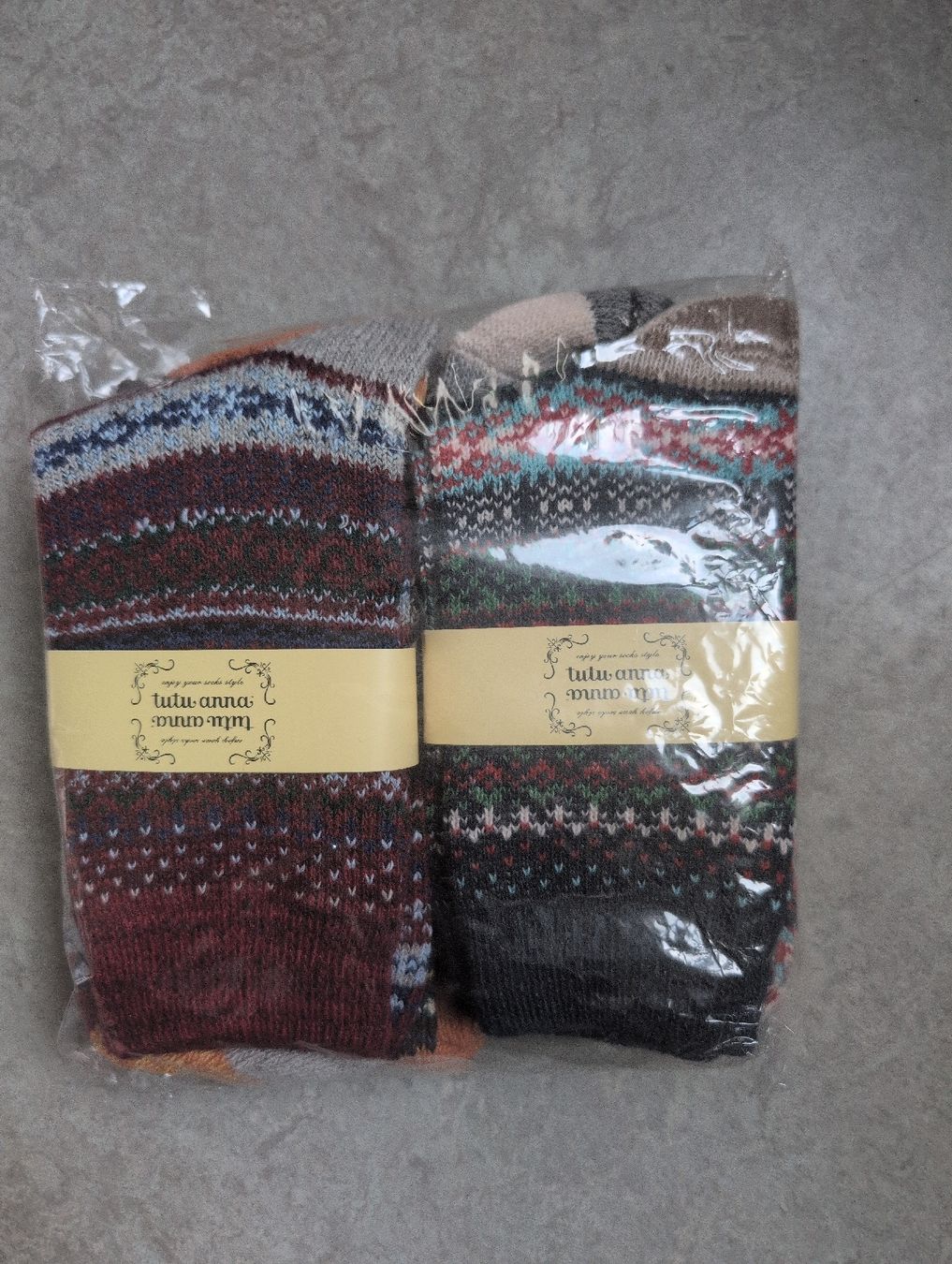 Calze: four pairs of wool socks – Nuovo e nell'imballaggio originale da Basel venduto da jia_2wl9 1