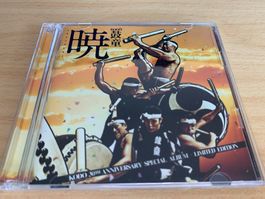 Kodō – Akatsuki - CD & DVD  - Limited Edition