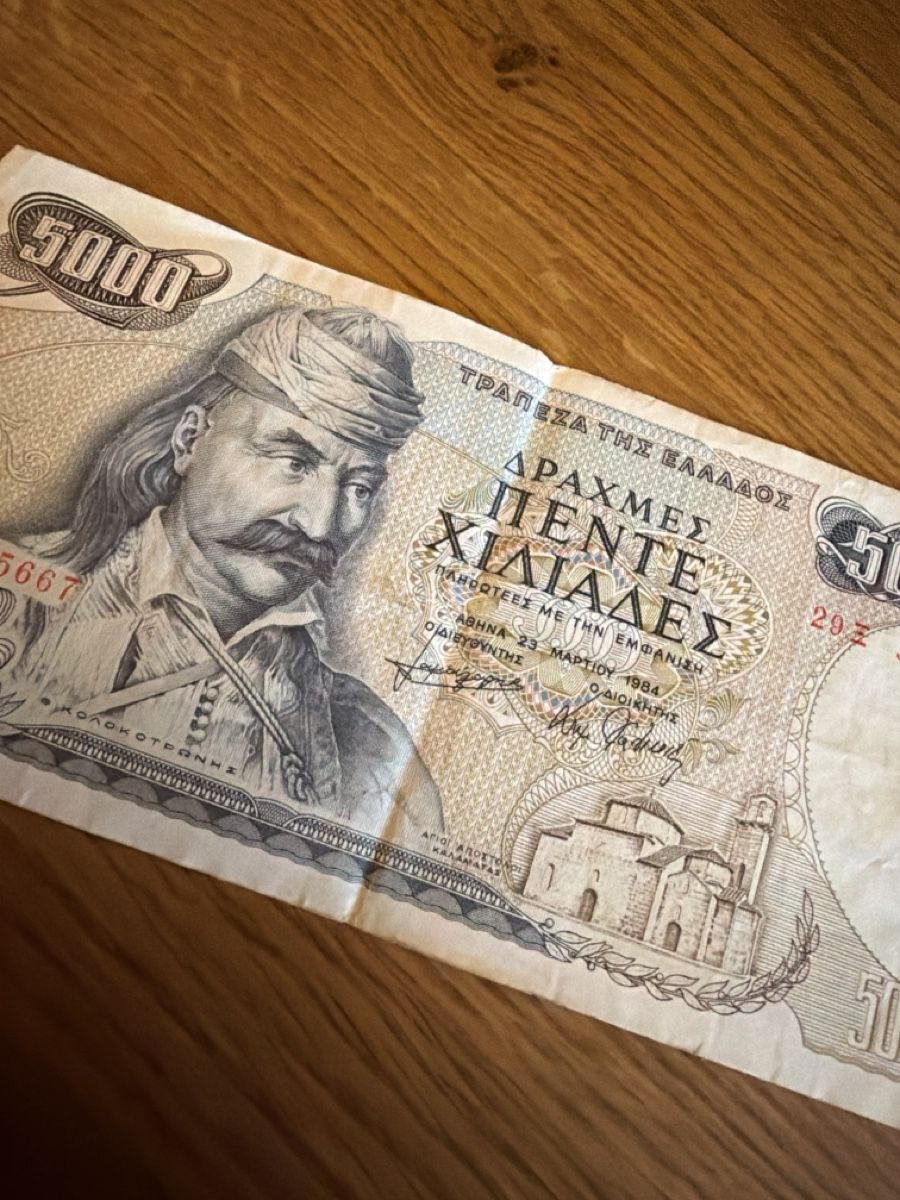 Banconote: griechische 5000-Drachmen-Note – Usato da St. Stephan venduto da Tanja46