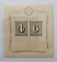 BLOCK 8  W14 ! POSTFRISCH ! KAT 140.-- !