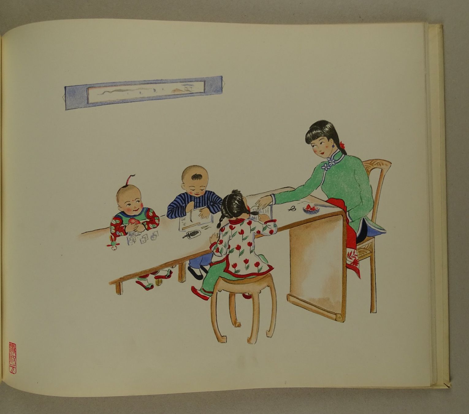 Bücher: CHINESISCHE KINDERFREUDEN, 1946 – Gebraucht aus Grüningen von Kartensammler 6