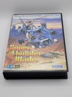 Super Thunder Blade Sega Mega Drive OVP Japan