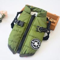 📌 NEU Warme Hundejacke für den Winter S-XXL