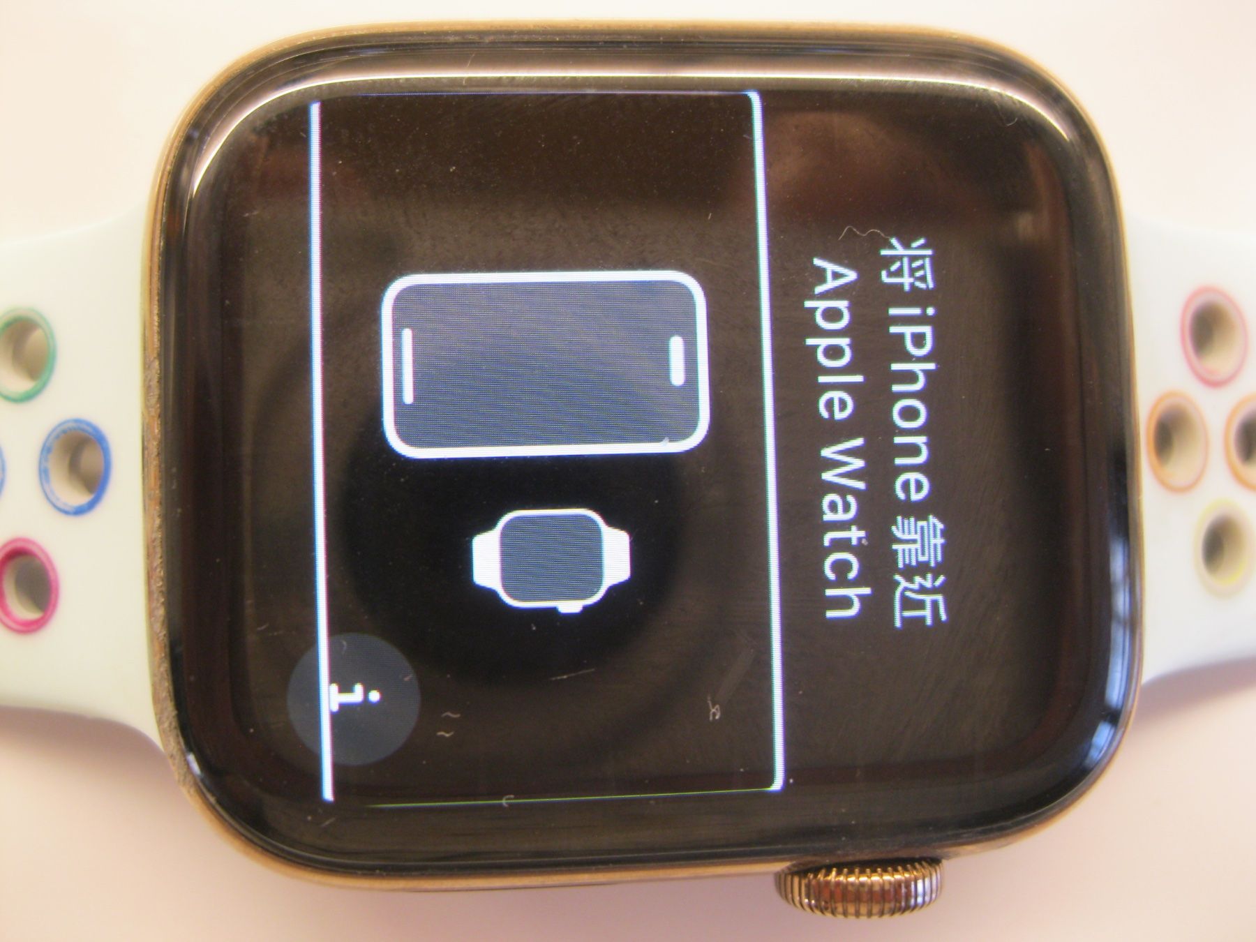 Apple Smartwatch: Goldene Apple Watch – Usato da Roggwil BE venduto da Figther1 2