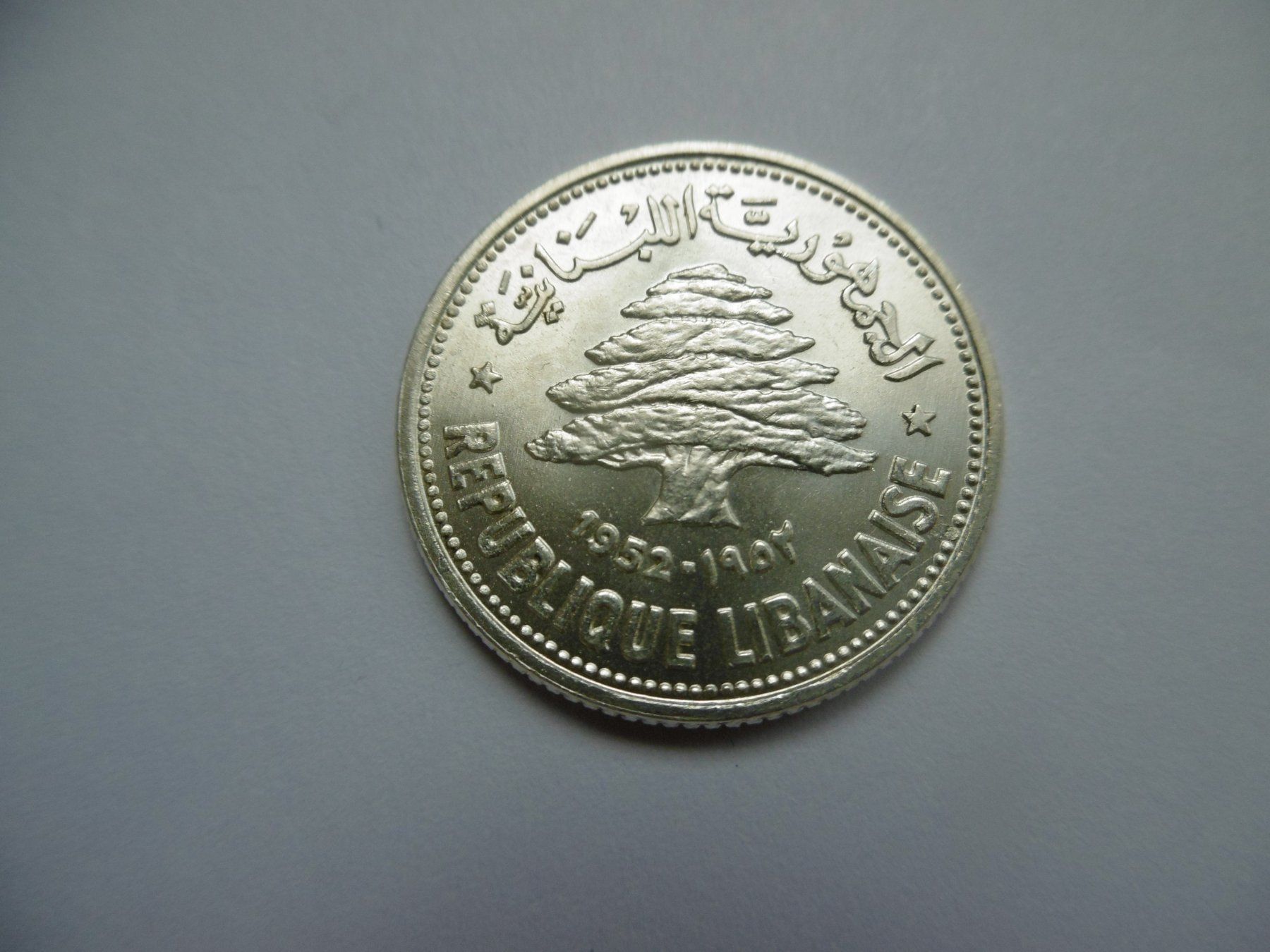 Tutti le monete: 50 Piaster  Libanon  1952  (Silber) – Nuovo (secondo la descrizione) da Wettingen venduto da wetting078