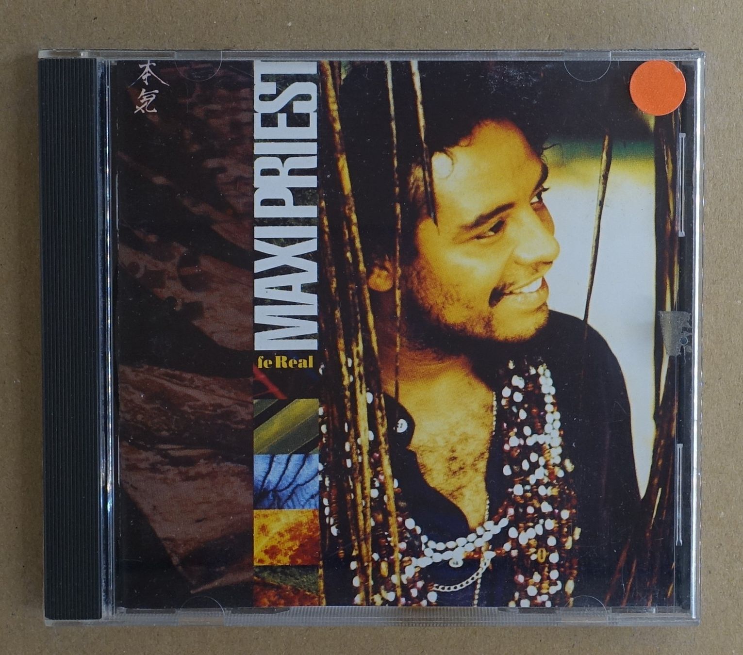 CDs: Maxi Priest – Fe Real - F31 – Gebraucht aus Sessa von fraenklishop