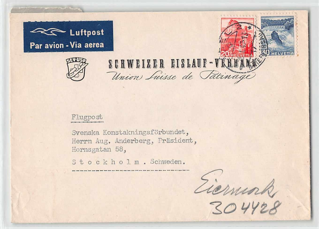 Tutti i francobolli: Schweizer Eislauf Verband - Union Suiss de Patinage 1947 – Usato da Lufingen venduto da philatelieshop