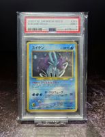 2000 POKEMON JAPANESE NEO 3 245 SUICUNE-HOLO PSA 9